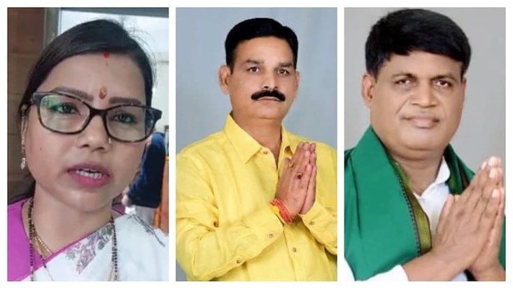 Independent Shankar Singh won the Rupauli assembly by-electi Independent Shankar Singh won the Rupauli assembly by-electi
