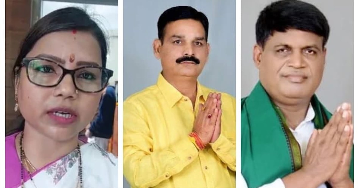 Independent Shankar Singh won the Rupauli assembly by-electi