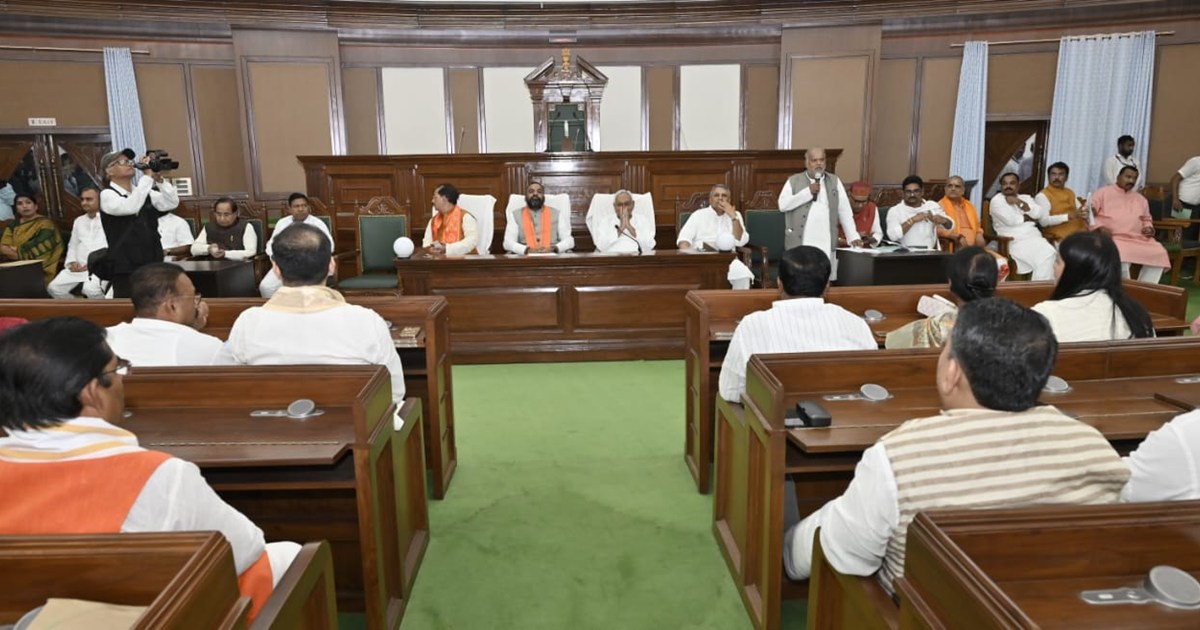 Mansun satr ko lekr nda vidhayk dal ki baithk