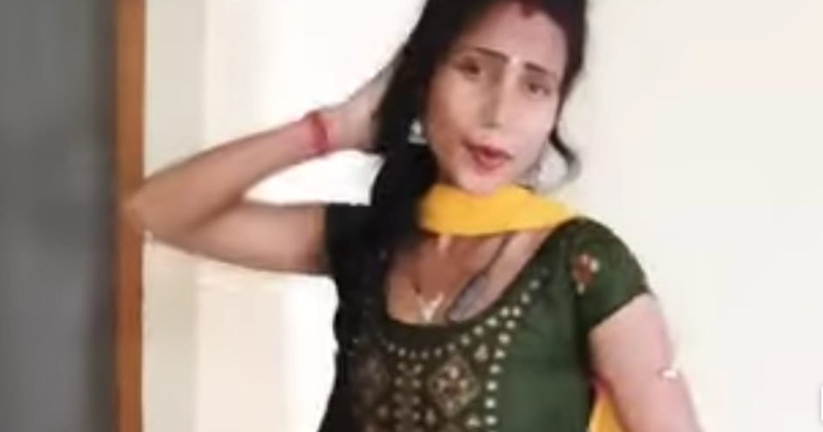 Woman who used to entertain herself by uploading dance video