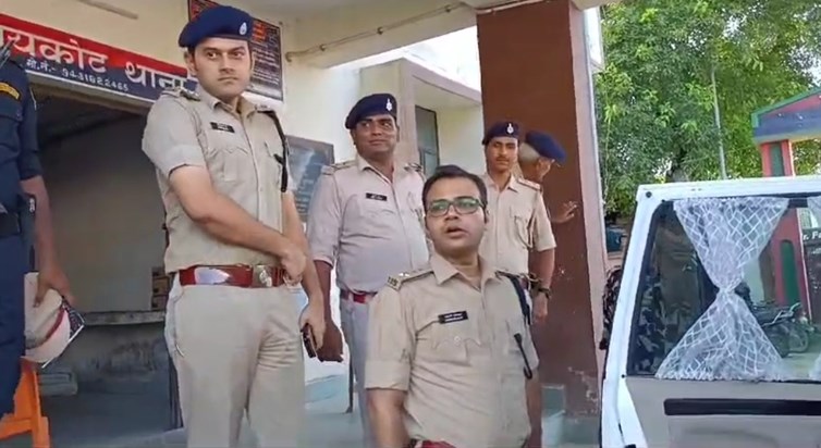 Arrest of the third henchman of Lawrence Bishnoi gang Arrest of the third henchman of Lawrence Bishnoi gang