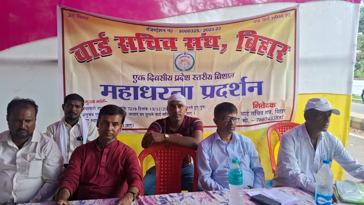 Sahiv sang on British kumar