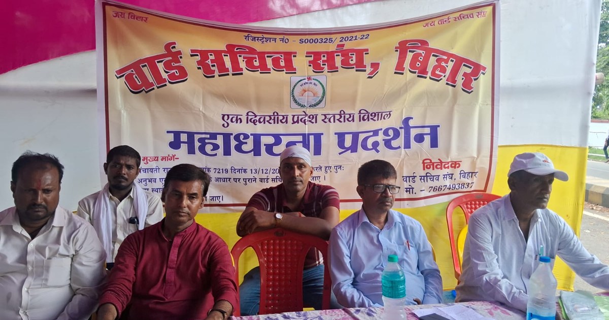 Sahiv sang on British kumar