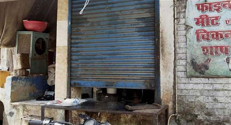 FIR on Ranchi Open Meat Shops FIR on Ranchi Open Meat Shops