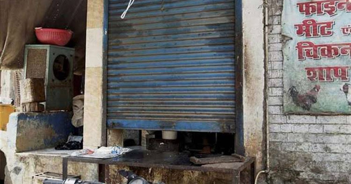 FIR on Ranchi Open Meat Shops 