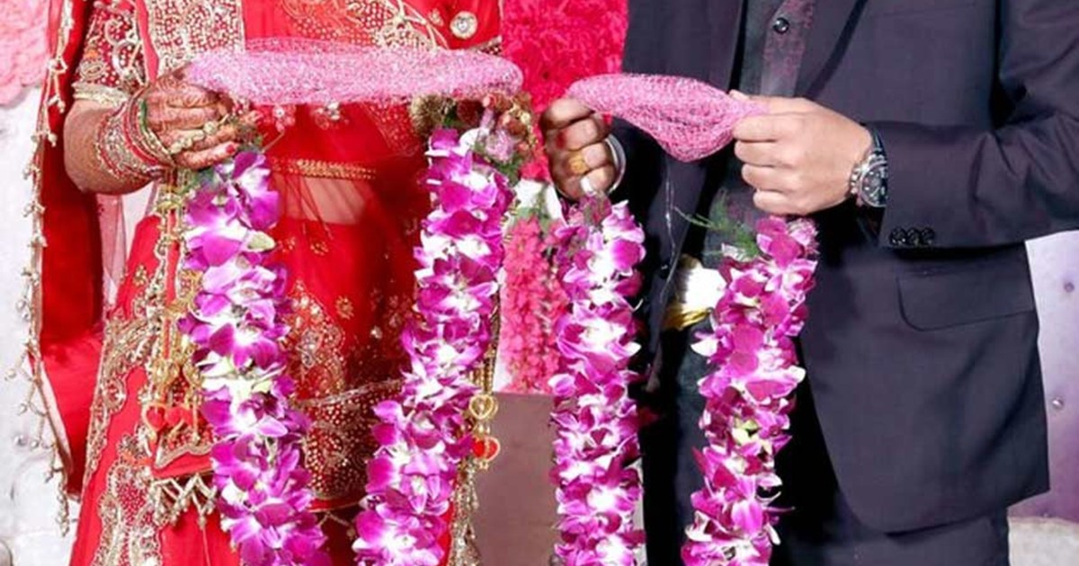The bride rejected the groom during the jaimala ceremony