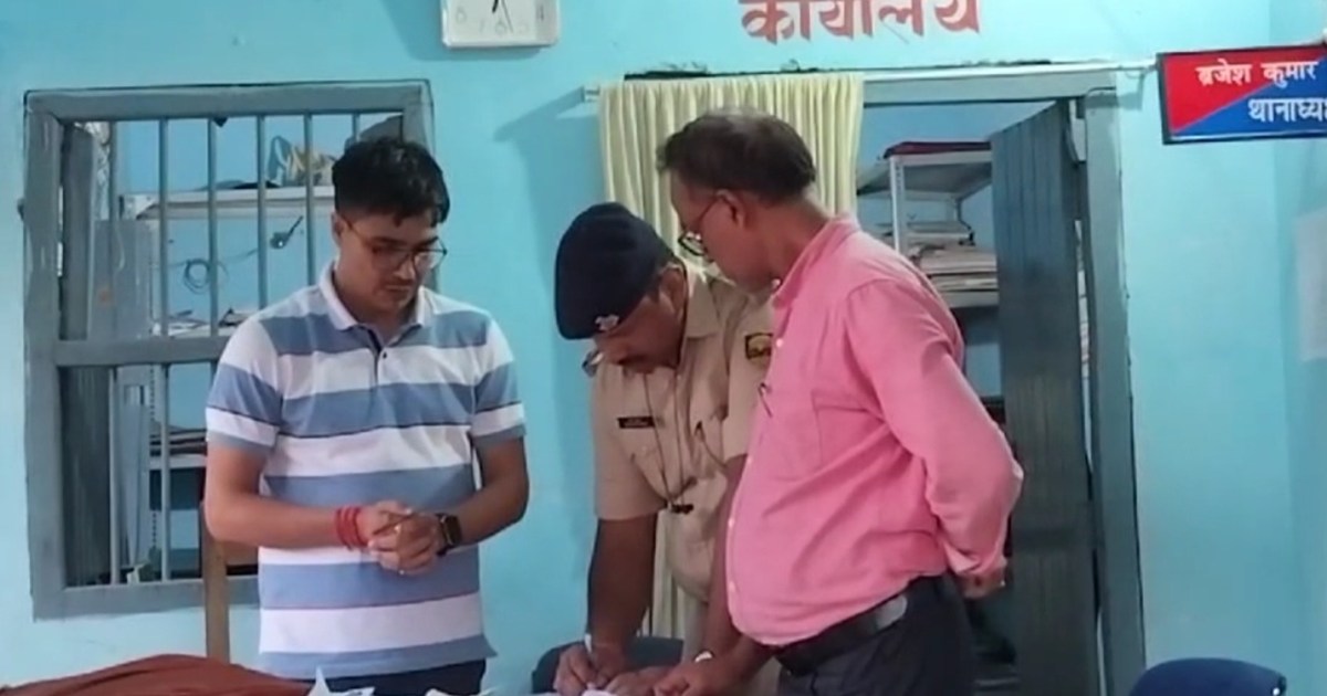 Vigilance recovered jewellery worth Rs. 2.5 lakh and Rs. 5 l