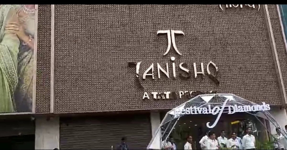 Traders are angry over the robbery of Rs 4 crore from Tanish