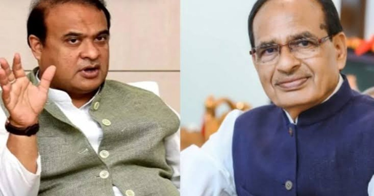 BJP on Election Mode 