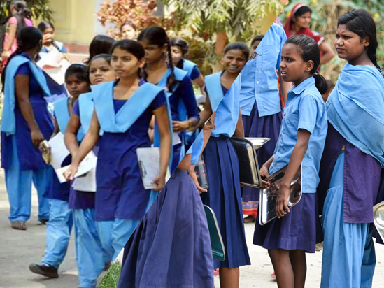Bihar ke School me chutti Bihar ke School me chutti