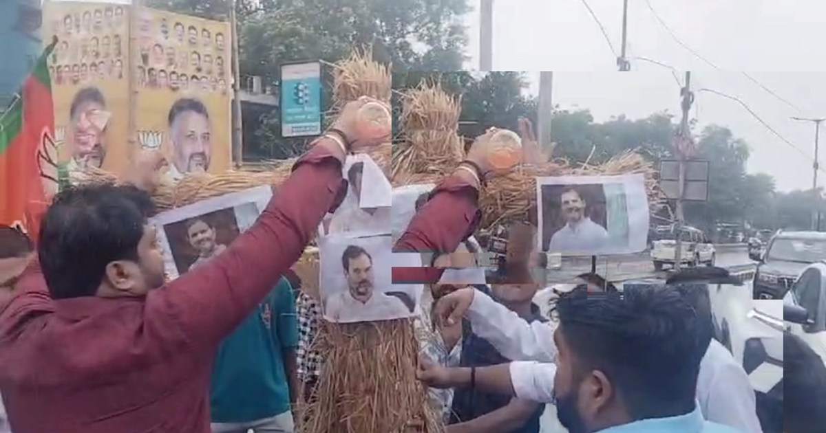 Rahul Gandhi ke hindutva vale byan pr bval