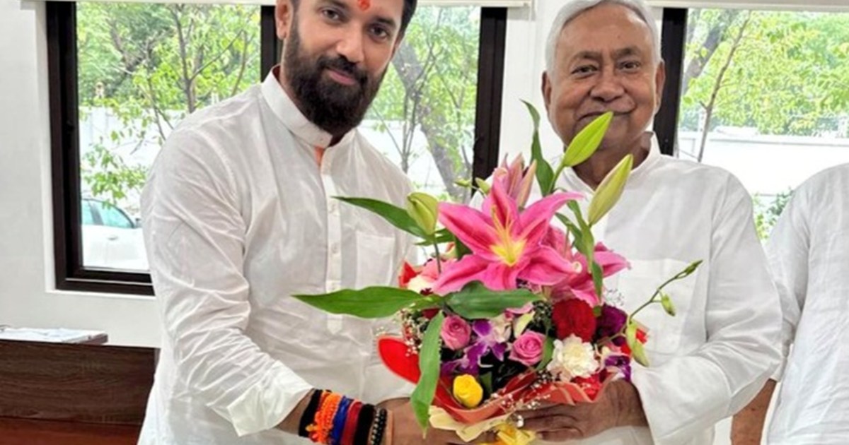 Union Minister Chirag Paswan met Chief Minister Nitish Kumar