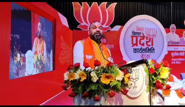 Bjp kary smiti ki baithk me khub bole prdesh adhyksh Bjp kary smiti ki baithk me khub bole prdesh adhyksh