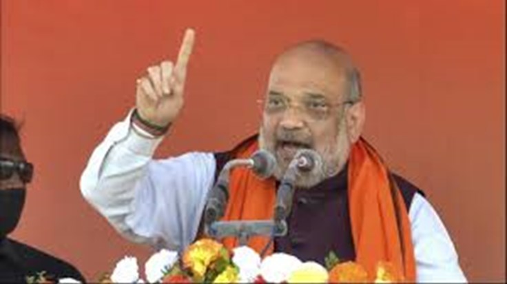 Amit Shah Ranchi Meeting 