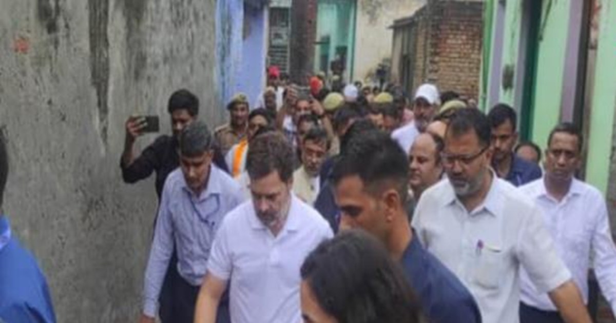 Rahul Gandhi reached Hathras in Uttar Pradesh, know the reas
