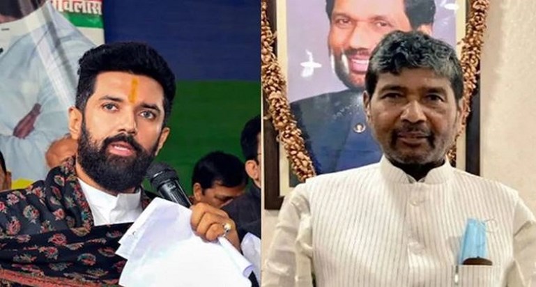 Union Minister Chirag Paswan again gave a blow to uncle Pash Union Minister Chirag Paswan again gave a blow to uncle Pash