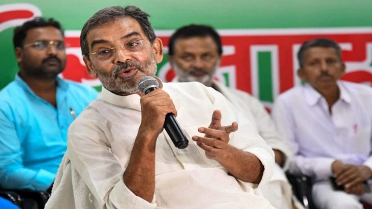 BJP and PM Modi gave a big gift to Upendra Kushwaha