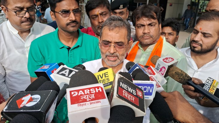 Upendra kushwaha ka bda byan Upendra kushwaha ka bda byan
