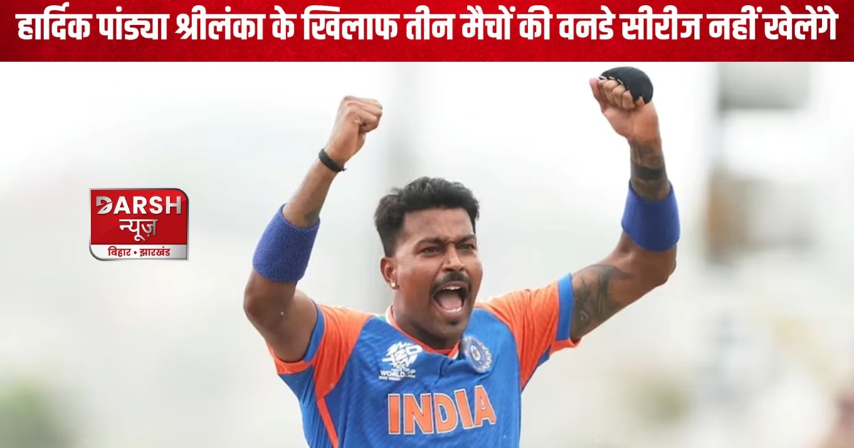 Hardik Pandya asked for a break from the ODI series against 