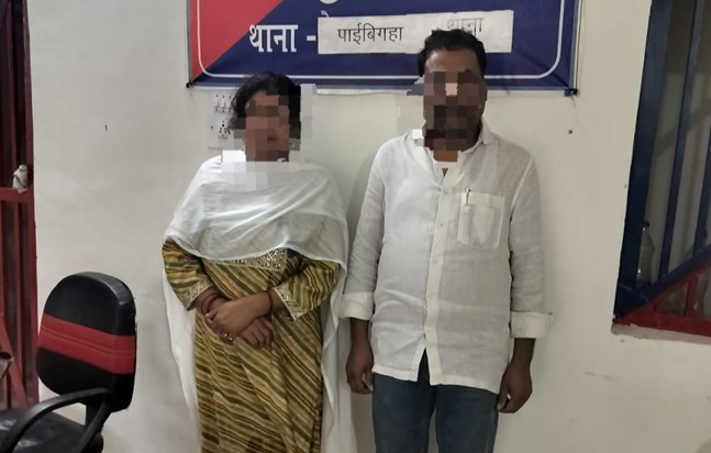 Chirag Paswan's party's woman leader and former president of Chirag Paswan's party's woman leader and former president of