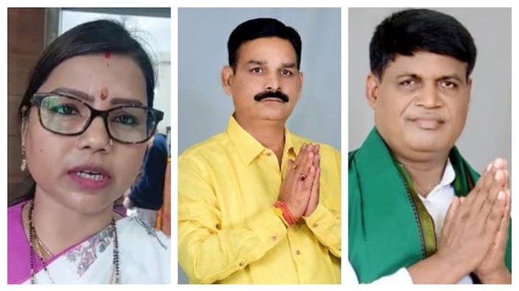 Live counting of Rupauli assembly by-election, independent c Live counting of Rupauli assembly by-election, independent c