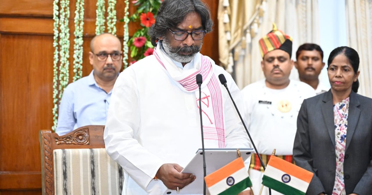 47 Mla's With Hemant Soren 