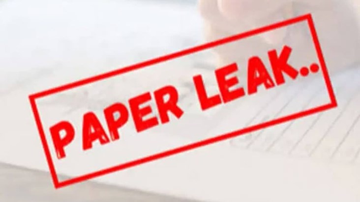 New bill on paper leak passed by Bihar assembly