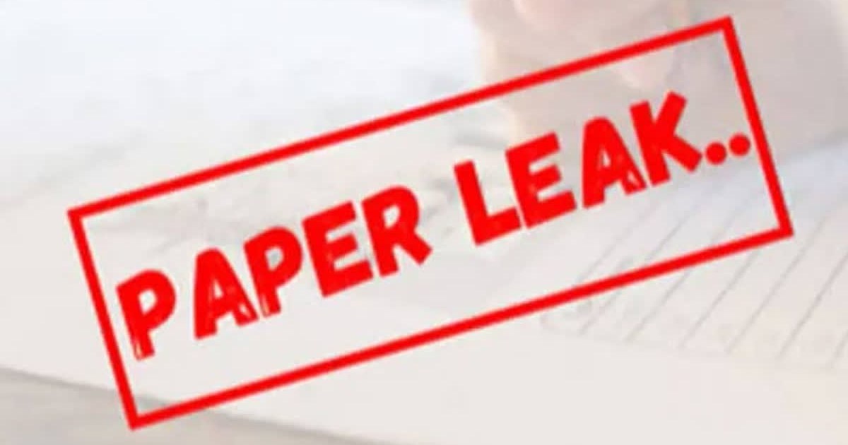 New bill on paper leak passed by Bihar assembly