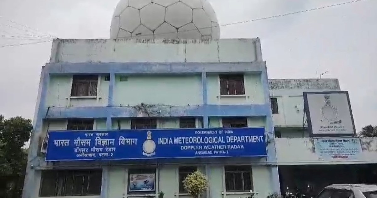 Bihar me mansun kmjod