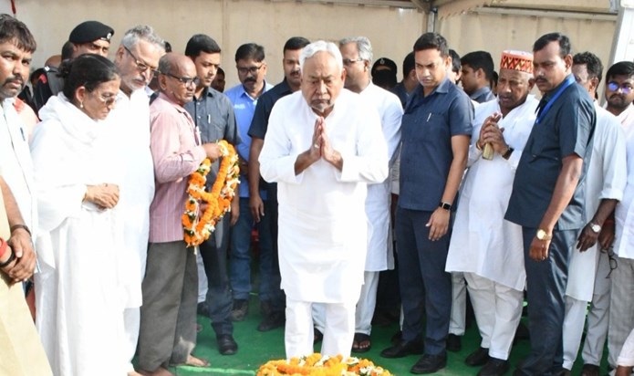 Cm nitish ne ex jdu mla ko sradhanjali di Cm nitish ne ex jdu mla ko sradhanjali di
