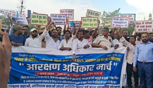 Protest on cort