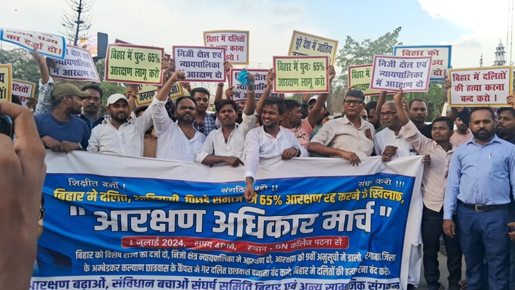 Protest on cort
