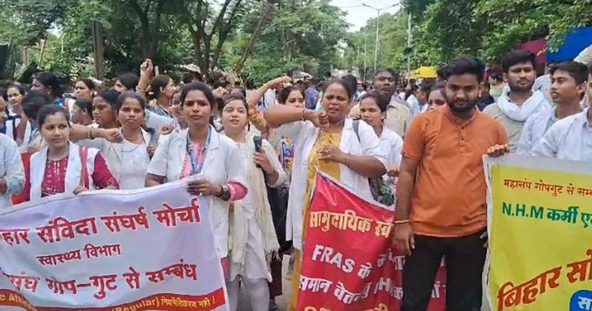 ANM on Swasthy mantri