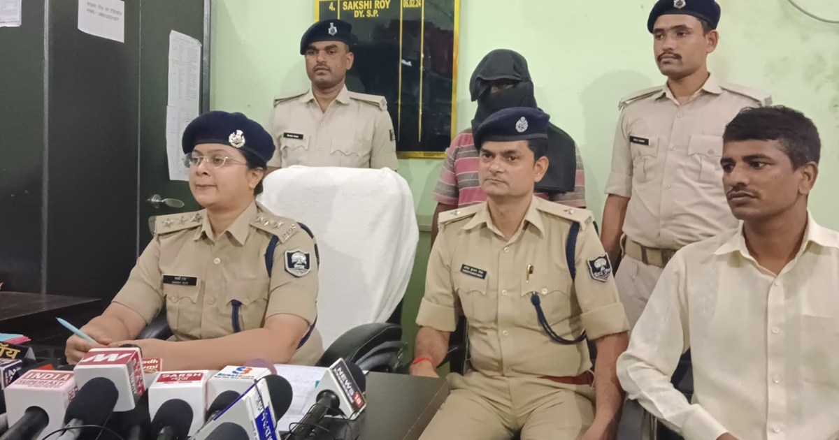 Gaya police has arrested a cyber criminal