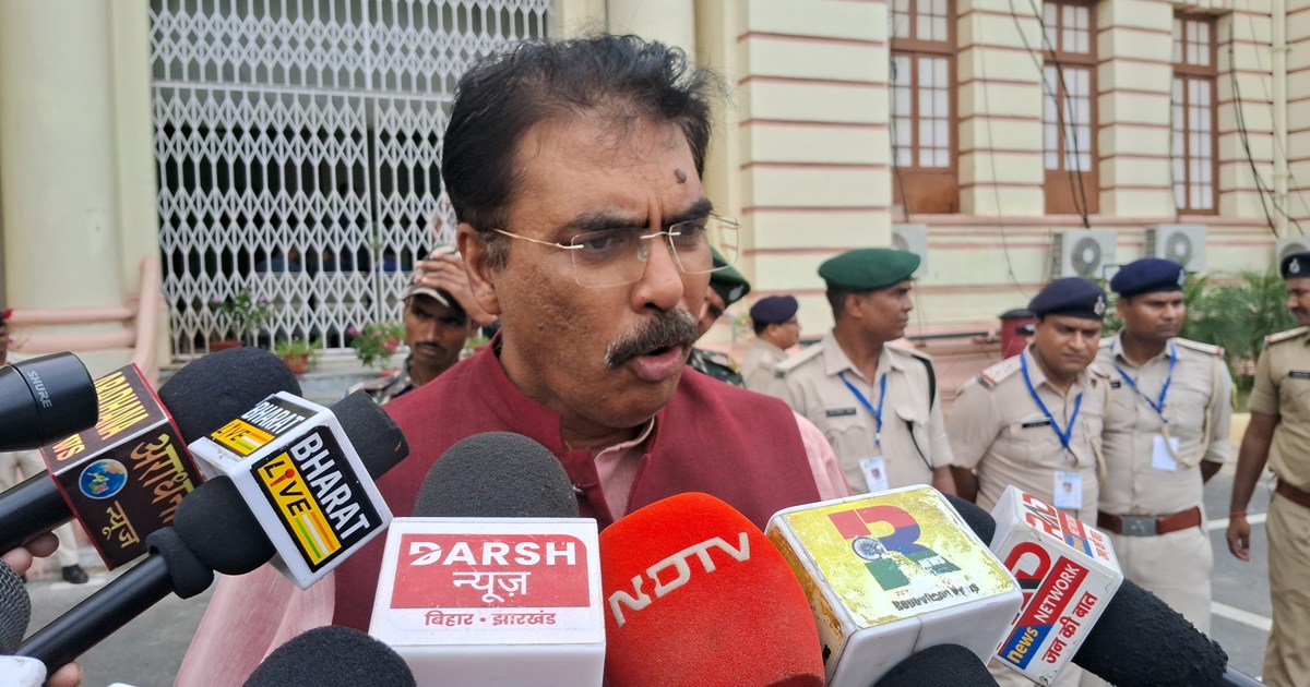 Bjp vidhayk ka bda byan