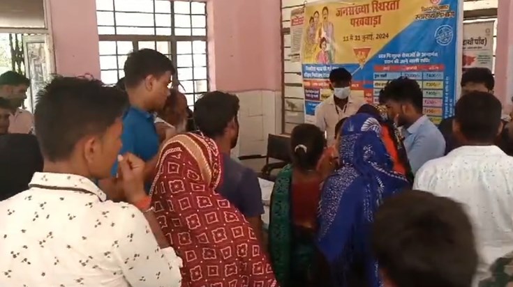 In West Champaran, a woman gave birth to a child like an ali In West Champaran, a woman gave birth to a child like an ali