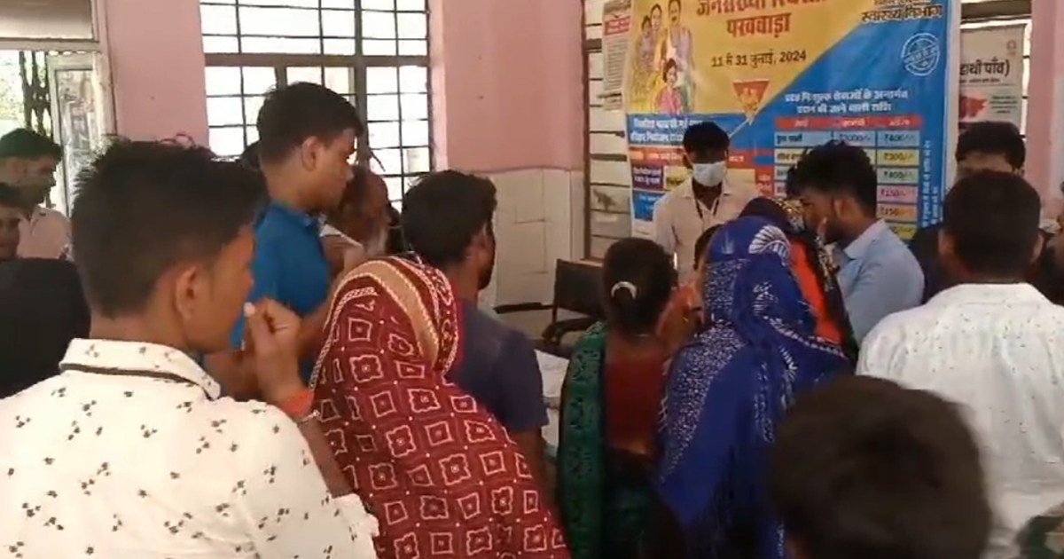 In West Champaran, a woman gave birth to a child like an ali