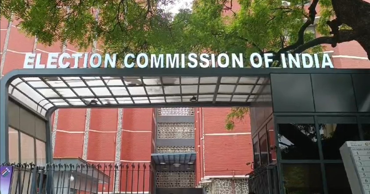 BJP reaches Election Commission regarding Bangladeshi infilt