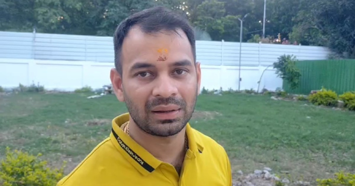 Why is Lal's elder son Tej Pratap upset?