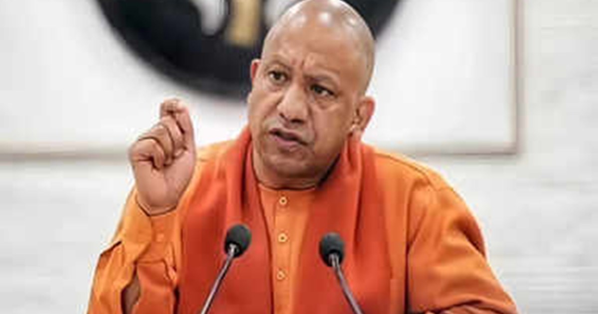 A young BJP leader had threatened to kill Uttar Pradesh Chie