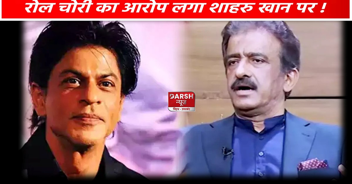 Pakistani Actor Claims On SRK