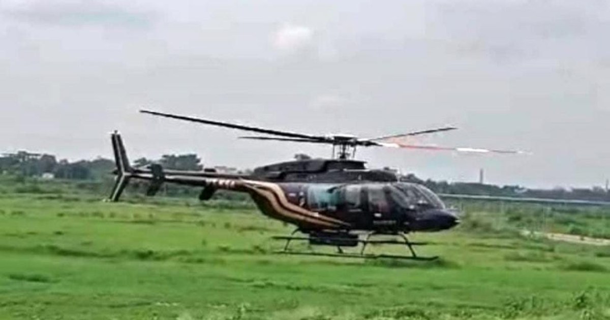 Helicopter Emergency Landing 