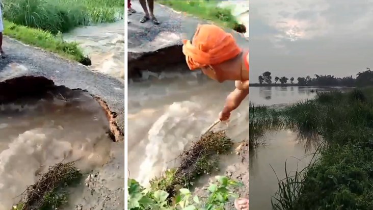 Problems increased as water level of Gandak rose, many roads Problems increased as water level of Gandak rose, many roads