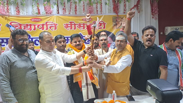 Union Minister of State for Coal Satish Chandra Dubey receiv