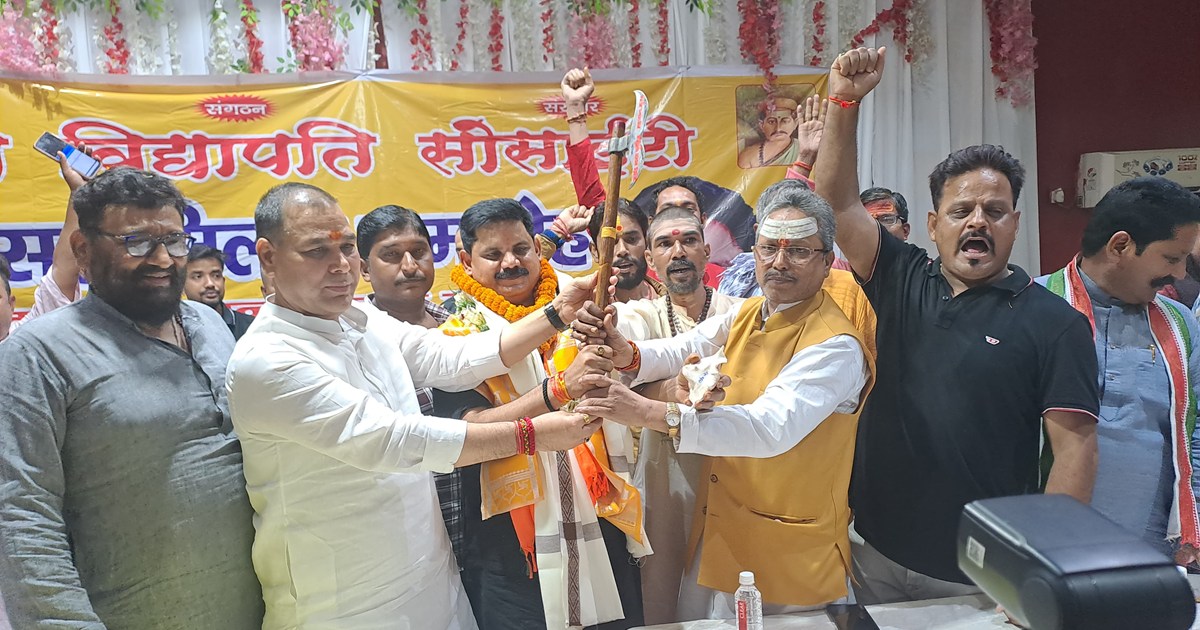 Union Minister of State for Coal Satish Chandra Dubey receiv