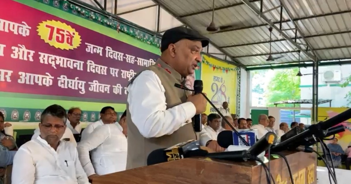 Rjd neta Sunil singh nitish kumar ko bemaan btaya