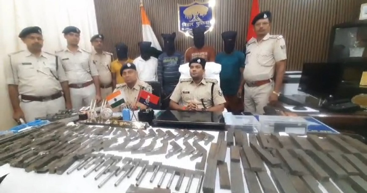 Mini gun factory exposed in Saran