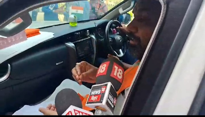 Samrat chaudhri ka bda byan Samrat chaudhri ka bda byan