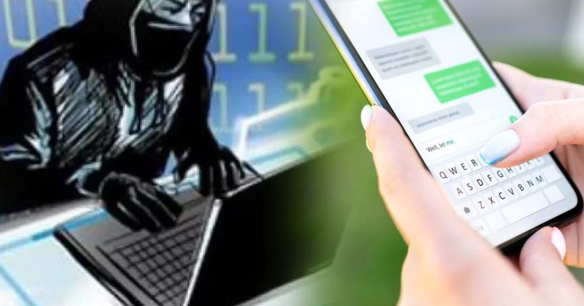 Nawada police took major action against cyber criminals