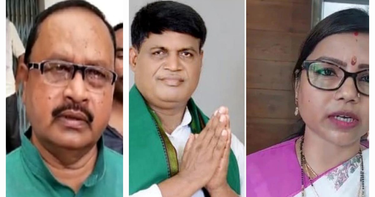 JDU MLA Gopal Mandal predicted the defeat of his candidate i